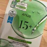 ヒメ日記 2026/04/05 11:50 投稿 まりか ごほうびSPA五反田店