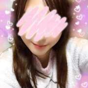 るな 到着しました🍀 東京妻