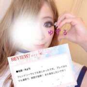 ヒメ日記 2026/03/11 20:46 投稿 ゆずる 新小岩デリヘル ラブセレクション