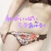 ヒメ日記 2026/03/11 18:09 投稿 せいら 甲府人妻隊