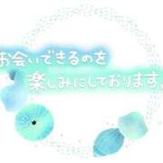 ヒメ日記 2026/07/10 22:13 投稿 のあ いわき小名浜ちゃんこ