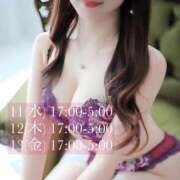 ヒメ日記 2026/03/11 03:23 投稿 ☆奇跡のクレア☆ Kiseki