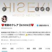 ☆奇跡のクレア☆ 💋新設♡ Kiseki