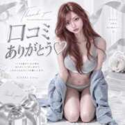 ヒメ日記 2026/09/20 23:40 投稿 ☆奇跡のクレア☆ Kiseki