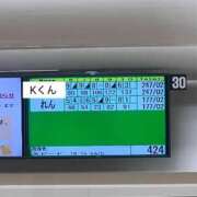 ヒメ日記 2026/07/16 14:22 投稿 神島れん グランエステ東京 品川（シンデレラグループ）