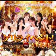 ヒメ日記 2026/08/21 20:25 投稿 ☆うさぎ☆ CLUB MUTEKI大阪本店