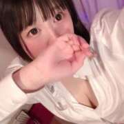 える 🧸お礼日記🧸 激安ソープの殿堂　ボイン・ホーテ