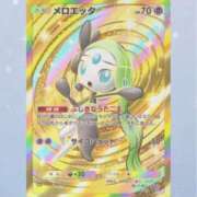 ヒメ日記 2026/03/29 21:21 投稿 みい 桜色学園