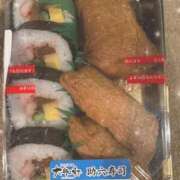 ヒメ日記 2026/05/02 21:41 投稿 みい 桜色学園