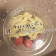 ヒメ日記 2026/05/17 22:31 投稿 みい 桜色学園
