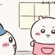 ヒメ日記 2026/05/19 11:21 投稿 みい 桜色学園