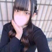 ヒメ日記 2026/03/07 02:15 投稿 あかり すぐ舐めたくて学園立川校〜舐めたくてグループ〜