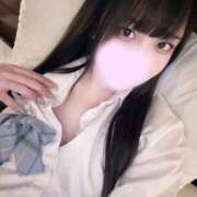 ヒメ日記 2026/06/10 20:45 投稿 あかり すぐ舐めたくて学園立川校〜舐めたくてグループ〜