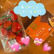 ヒメ日記 2026/04/02 15:52 投稿 さおり 金瓶梅-きんぺいぱい-