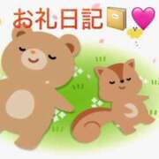 ヒメ日記 2026/04/03 16:58 投稿 さおり 金瓶梅-きんぺいぱい-