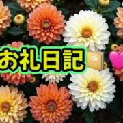 ヒメ日記 2026/04/03 18:11 投稿 さおり 金瓶梅-きんぺいぱい-