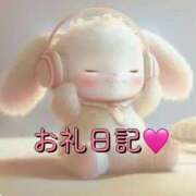 ヒメ日記 2026/04/03 21:18 投稿 さおり 金瓶梅-きんぺいぱい-