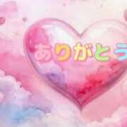 ヒメ日記 2026/04/03 21:27 投稿 さおり 金瓶梅-きんぺいぱい-