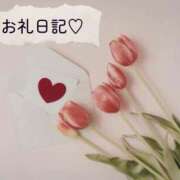 ヒメ日記 2026/04/04 10:21 投稿 さおり 金瓶梅-きんぺいぱい-