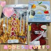 ヒメ日記 2026/04/05 00:23 投稿 さおり 金瓶梅-きんぺいぱい-