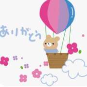 ヒメ日記 2026/04/05 14:59 投稿 さおり 金瓶梅-きんぺいぱい-