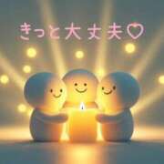 ヒメ日記 2026/04/05 22:48 投稿 さおり 金瓶梅-きんぺいぱい-