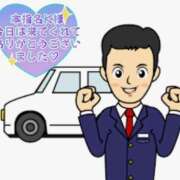 ヒメ日記 2026/05/11 22:20 投稿 さおり 金瓶梅-きんぺいぱい-