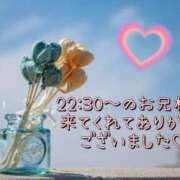 ヒメ日記 2026/05/11 23:53 投稿 さおり 金瓶梅-きんぺいぱい-