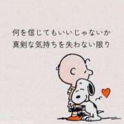 ヒメ日記 2026/05/14 21:41 投稿 さおり 金瓶梅-きんぺいぱい-