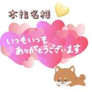 ヒメ日記 2026/05/23 09:39 投稿 さおり 金瓶梅-きんぺいぱい-