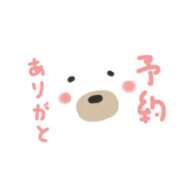 ヒメ日記 2026/05/23 20:46 投稿 さおり 金瓶梅-きんぺいぱい-
