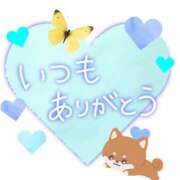 ヒメ日記 2026/05/24 09:47 投稿 さおり 金瓶梅-きんぺいぱい-
