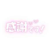 ヒメ日記 2026/05/24 22:25 投稿 さおり 金瓶梅-きんぺいぱい-
