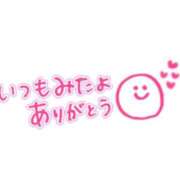 ヒメ日記 2026/05/25 06:08 投稿 さおり 金瓶梅-きんぺいぱい-