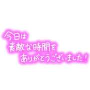 ヒメ日記 2026/05/25 18:56 投稿 さおり 金瓶梅-きんぺいぱい-