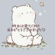 ヒメ日記 2026/06/04 07:06 投稿 さおり 金瓶梅-きんぺいぱい-