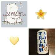 ヒメ日記 2026/06/07 23:50 投稿 さおり 金瓶梅-きんぺいぱい-