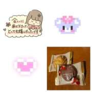 ヒメ日記 2026/06/24 07:18 投稿 さおり 金瓶梅-きんぺいぱい-