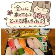 ヒメ日記 2026/06/28 13:33 投稿 さおり 金瓶梅-きんぺいぱい-