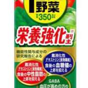 ヒメ日記 2026/07/11 13:09 投稿 さおり 金瓶梅-きんぺいぱい-