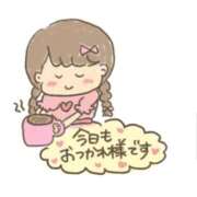 ヒメ日記 2026/07/14 04:02 投稿 さおり 金瓶梅-きんぺいぱい-