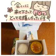 ヒメ日記 2026/07/24 13:26 投稿 さおり 金瓶梅-きんぺいぱい-