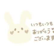 ヒメ日記 2026/07/31 07:54 投稿 さおり 金瓶梅-きんぺいぱい-