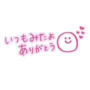 ヒメ日記 2026/08/06 01:18 投稿 さおり 金瓶梅-きんぺいぱい-