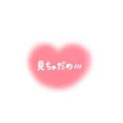 ヒメ日記 2026/08/08 11:12 投稿 さおり 金瓶梅-きんぺいぱい-