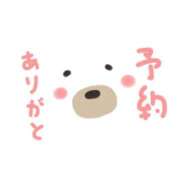 ヒメ日記 2026/08/19 22:43 投稿 さおり 金瓶梅-きんぺいぱい-