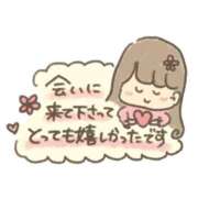 ヒメ日記 2026/08/20 20:07 投稿 さおり 金瓶梅-きんぺいぱい-