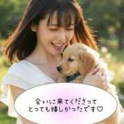 ヒメ日記 2026/08/31 20:56 投稿 さおり 金瓶梅-きんぺいぱい-