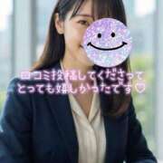 ヒメ日記 2026/09/02 13:07 投稿 さおり 金瓶梅-きんぺいぱい-