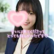 ヒメ日記 2026/09/04 11:10 投稿 さおり 金瓶梅-きんぺいぱい-